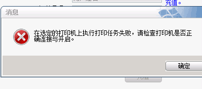 合利宝pos怎么申请机器_pos机器_能刷外币的pos机器