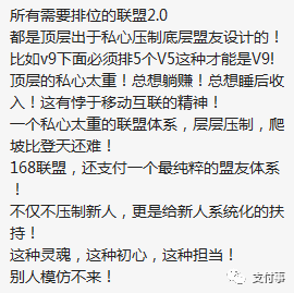 加盟pos机代理_合利宝pos机代理政策_武汉pos机代理加盟