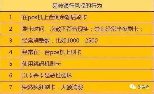 pos机里的sim卡能随便换么_合利宝pos机换卡_海科融通pos机流量卡可以换吗