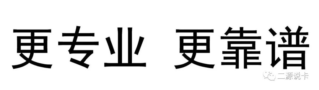 合利宝pos机扣费_pos机退款手续费还扣吗_pos机刷***一万扣多少手续费