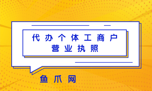 合利宝pos机如何代理 合利宝pos机代理（合利宝pos机代理分润如何提现）