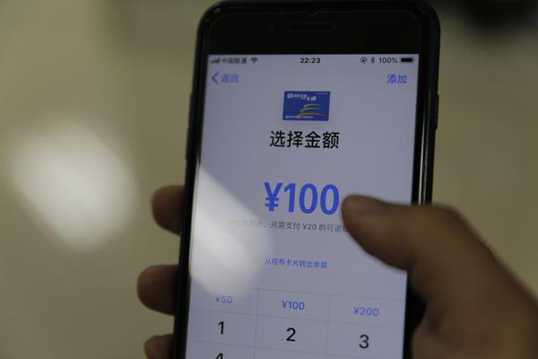 收押金的pos机_pos298押金_合利宝pos机收299押金