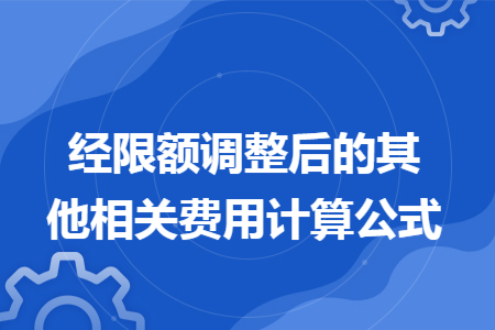 合利宝注销pos机_个人pos机怎么注销_银惠通pos机不用了要注销吗