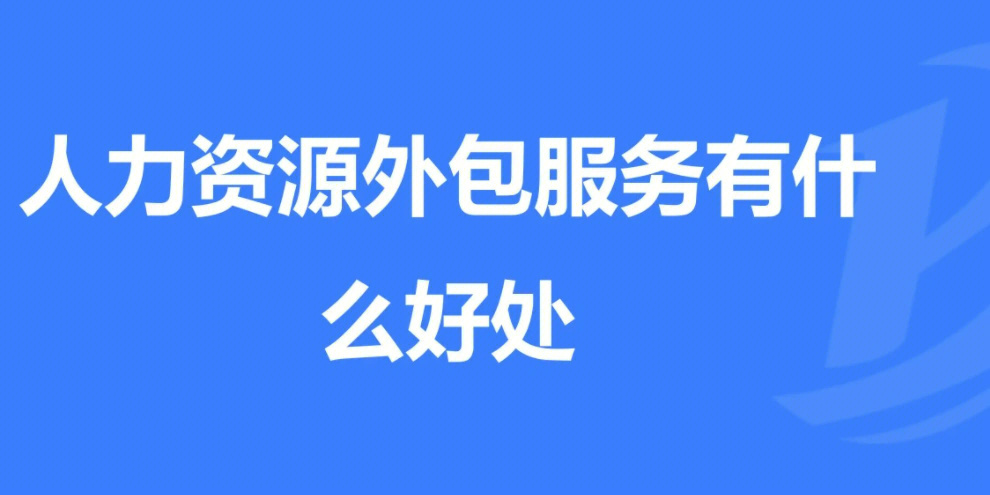 pos代理分成比例_合利宝pos机代理分润_pos代理分润是终身吗